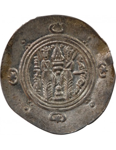 CALIFAT ABBASSIDE SOUS AL-MAHDI, PROVINCE DU TABARISTAN - HEMIDRACHME / DIRHAM ARGENT - TYPE AFZPUT - 132 PYE (783/784)