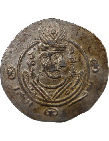 CALIFAT ABBASSIDE SOUS AL-MAHDI, PROVINCE DU TABARISTAN - HEMIDRACHME / DIRHAM ARGENT - TYPE AFZPUT - 132 PYE (783/784)