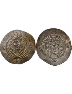 CALIFAT ABBASSIDE SOUS AL-MAHDI, PROVINCE DU TABARISTAN - HEMIDRACHME / DIRHAM ARGENT - TYPE AFZPUT - 132 PYE (783/784) 2