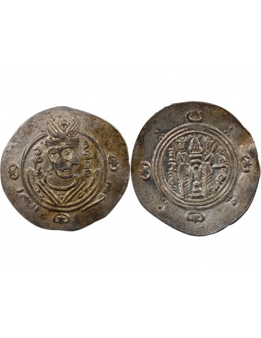 CALIFAT ABBASSIDE SOUS AL-MAHDI, PROVINCE DU TABARISTAN - HEMIDRACHME / DIRHAM ARGENT - TYPE AFZPUT - 132 PYE (783/784)