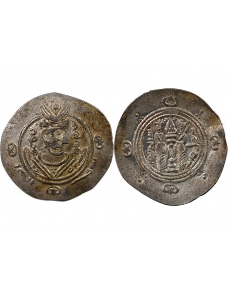 CALIFAT ABBASSIDE SOUS AL-MAHDI, PROVINCE DU TABARISTAN - HEMIDRACHME / DIRHAM ARGENT - TYPE AFZPUT - 132 PYE (783/784)