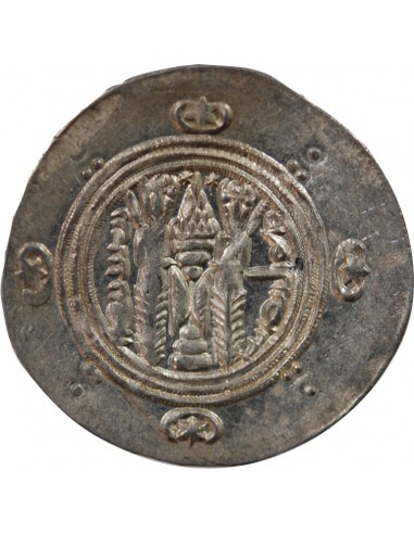 CALIFAT ABBASSIDE SOUS AL-MAHDI, PROVINCE DU TABARISTAN - HEMIDRACHME / DIRHAM ARGENT - TYPE AFZPUT - 133 PYE (784/785)