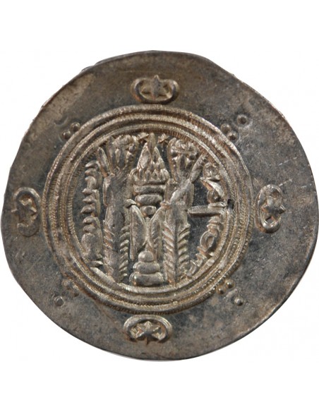 CALIFAT ABBASSIDE SOUS AL-MAHDI, PROVINCE DU TABARISTAN - HEMIDRACHME / DIRHAM ARGENT - TYPE AFZPUT - 133 PYE (784/785)
