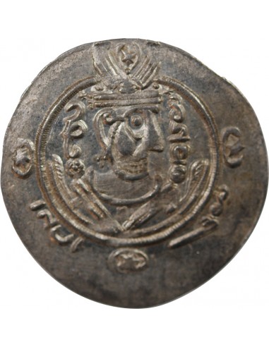 CALIFAT ABBASSIDE SOUS AL-MAHDI, PROVINCE DU TABARISTAN - HEMIDRACHME / DIRHAM ARGENT - TYPE AFZPUT - 133 PYE (784/785)