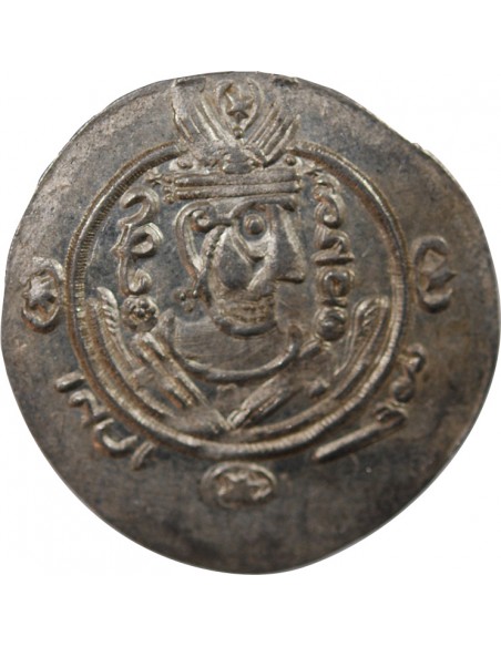 CALIFAT ABBASSIDE SOUS AL-MAHDI, PROVINCE DU TABARISTAN - HEMIDRACHME / DIRHAM ARGENT - TYPE AFZPUT - 133 PYE (784/785)
