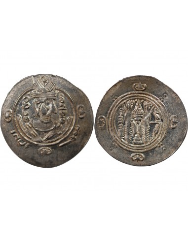 CALIFAT ABBASSIDE SOUS AL-MAHDI, PROVINCE DU TABARISTAN - HEMIDRACHME / DIRHAM ARGENT - TYPE AFZPUT - 133 PYE (784/785)