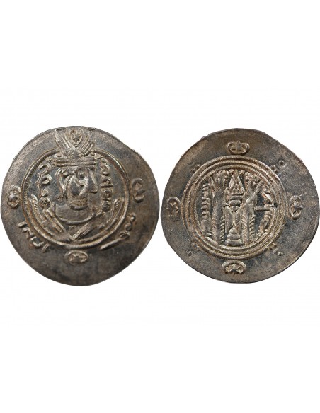 CALIFAT ABBASSIDE SOUS AL-MAHDI, PROVINCE DU TABARISTAN - HEMIDRACHME / DIRHAM ARGENT - TYPE AFZPUT - 133 PYE (784/785)