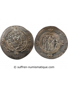 CALIFAT ABBASSIDE SOUS AL-MAHDI, PROVINCE DU TABARISTAN - HEMIDRACHME / DIRHAM ARGENT - TYPE AFZPUT - 133 PYE (784/785)