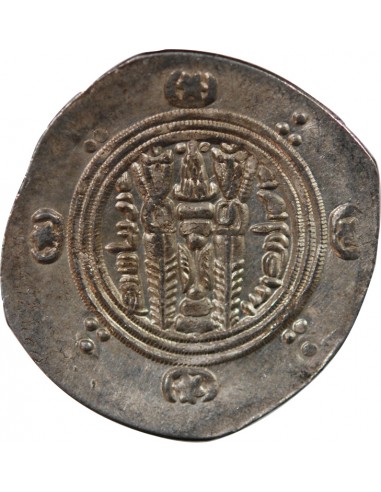 CALIFAT ABBASSIDE SOUS AL-HADI, PROVINCE DU TABARISTAN - HEMIDRACHME / DIRHAM ARGENT - TYPE AFZPUT - 134 PYE (785/786)