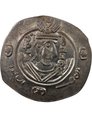 CALIFAT ABBASSIDE SOUS AL-HADI, PROVINCE DU TABARISTAN - HEMIDRACHME / DIRHAM ARGENT - TYPE AFZPUT - 134 PYE (785/786)