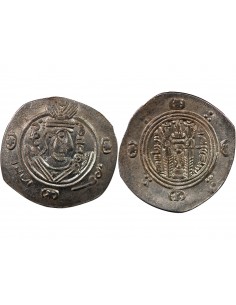 CALIFAT ABBASSIDE SOUS AL-HADI, PROVINCE DU TABARISTAN - HEMIDRACHME / DIRHAM ARGENT - TYPE AFZPUT - 134 PYE (785/786) 2