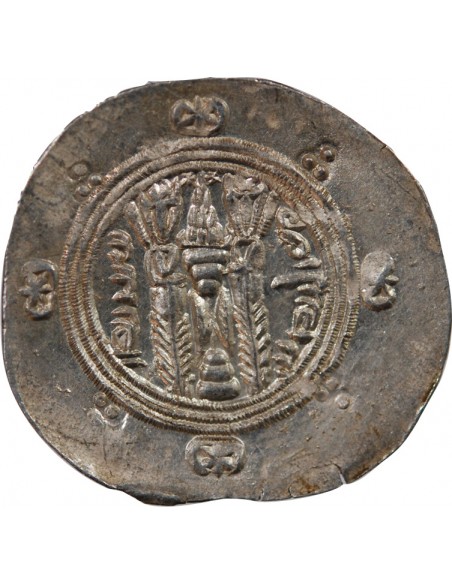 CALIFAT ABBASSIDE SOUS AL-MAHDI, PROVINCE DU TABARISTAN - HEMIDRACHME / DIRHAM ARGENT - TYPE AFZPUT - 133 PYE (784/785)