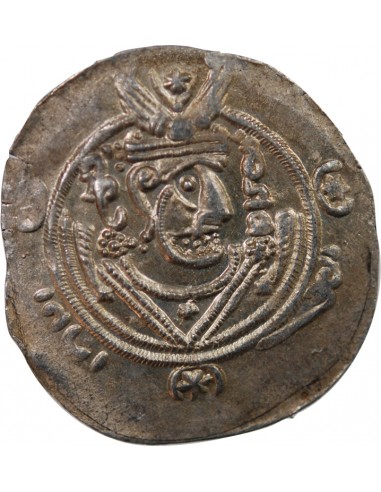 CALIFAT ABBASSIDE SOUS AL-MAHDI, PROVINCE DU TABARISTAN - HEMIDRACHME / DIRHAM ARGENT - TYPE AFZPUT - 133 PYE (784/785)