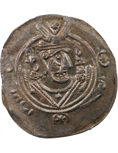 CALIFAT ABBASSIDE SOUS AL-MAHDI, PROVINCE DU TABARISTAN - HEMIDRACHME / DIRHAM ARGENT - TYPE AFZPUT - 133 PYE (784/785)