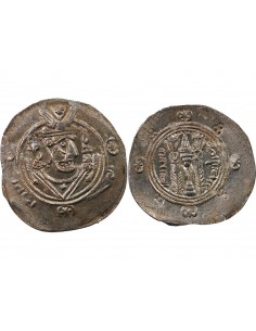 CALIFAT ABBASSIDE SOUS AL-MAHDI, PROVINCE DU TABARISTAN - HEMIDRACHME / DIRHAM ARGENT - TYPE AFZPUT - 133 PYE (784/785) 2