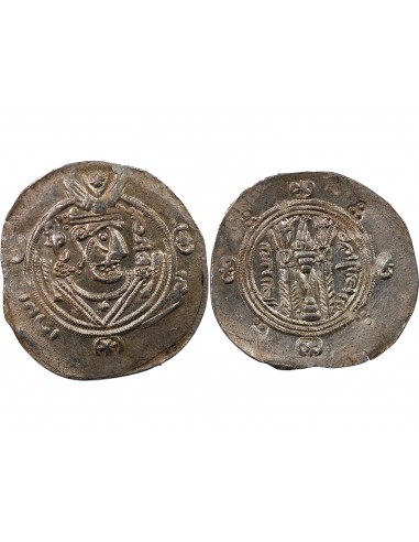 CALIFAT ABBASSIDE SOUS AL-MAHDI, PROVINCE DU TABARISTAN - HEMIDRACHME / DIRHAM ARGENT - TYPE AFZPUT - 133 PYE (784/785)