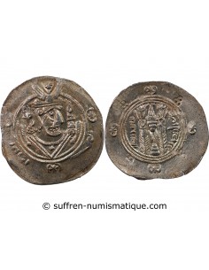 CALIFAT ABBASSIDE SOUS AL-MAHDI, PROVINCE DU TABARISTAN - HEMIDRACHME / DIRHAM ARGENT - TYPE AFZPUT - 133 PYE (784/785)
