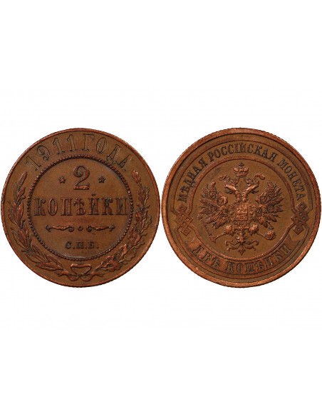 RUSSIE - 2 KOPECKS 1911 С.П.Б - SAINT PETERSBOURG
