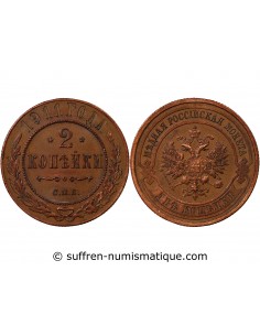RUSSIE - 2 KOPECKS 1911 С.П.Б - SAINT PETERSBOURG