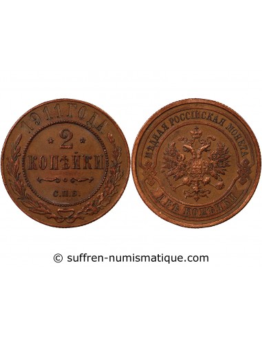 RUSSIE - 2 KOPECKS 1911 С.П.Б - SAINT PETERSBOURG