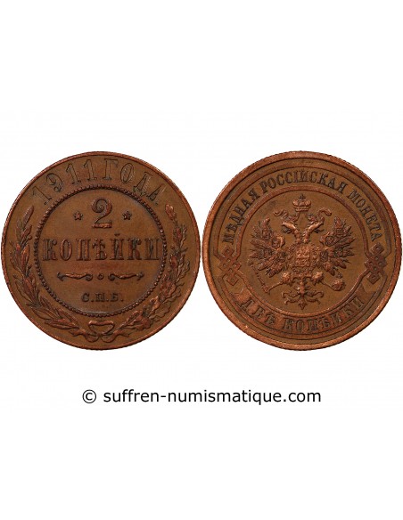 RUSSIE - 2 KOPECKS 1911 С.П.Б - SAINT PETERSBOURG