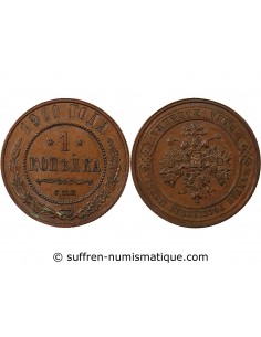 RUSSIE - 1 KOPECK 1911 С.П.Б  - SAINT PETERSBOURG