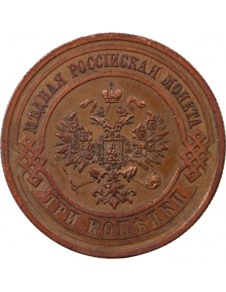 RUSSIE - 3 KOPECKS 1913 С.П.Б SAINT PETERSBOURG