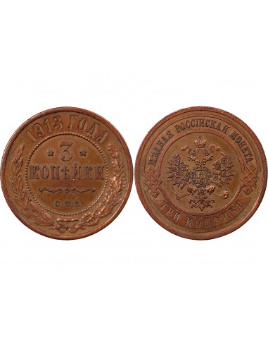 RUSSIE - 3 KOPECKS 1913 С.П.Б SAINT PETERSBOURG