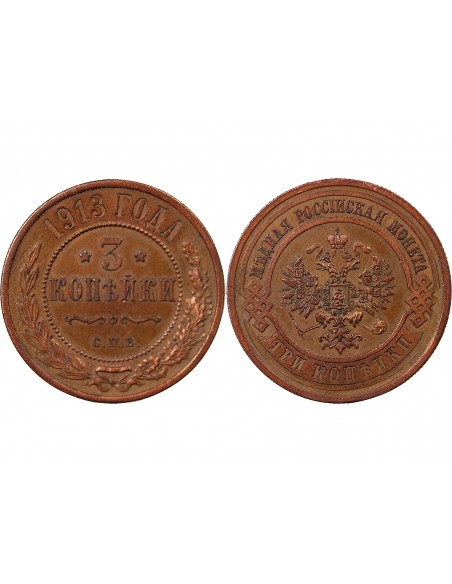 RUSSIE - 3 KOPECKS 1913 С.П.Б SAINT PETERSBOURG