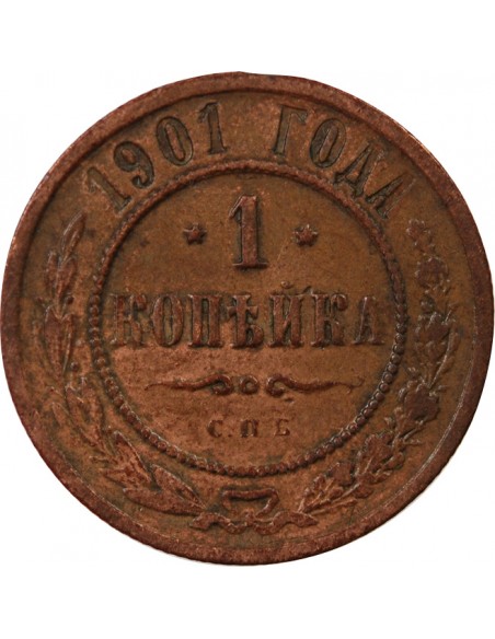 RUSSIE - 1 KOPECK 1901 С.П.Б - SAINT PETERSBOURG