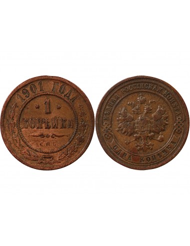 RUSSIE - 1 KOPECK 1901 С.П.Б - SAINT PETERSBOURG