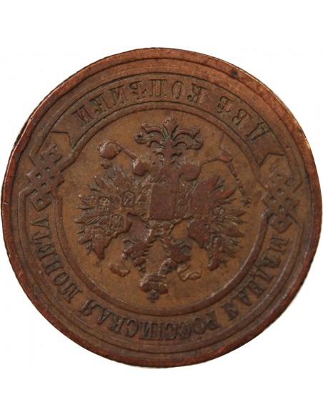 RUSSIE - 2 KOPECKS 1910 С.П.Б - SAINT PETERSBOURG