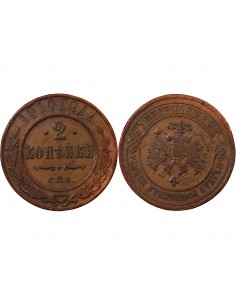 RUSSIE - 2 KOPECKS 1910 С.П.Б - SAINT PETERSBOURG 2