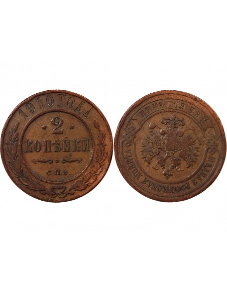 RUSSIE - 2 KOPECKS 1910 С.П.Б - SAINT PETERSBOURG