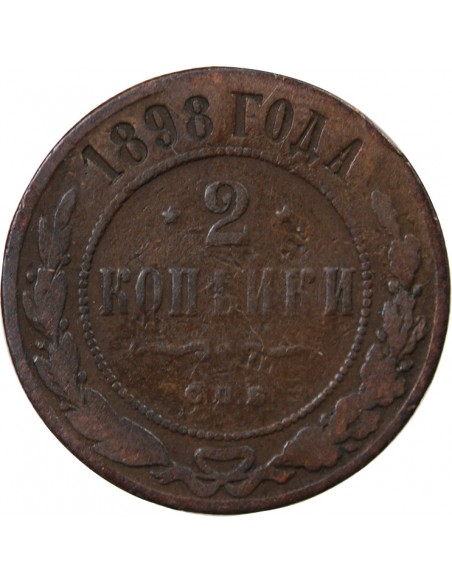RUSSIE - 2 KOPECKS 1898 С.П.Б - BIRMINGHAM