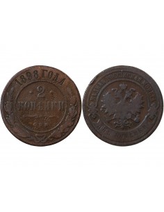 RUSSIE - 2 KOPECKS 1898 С.П.Б - BIRMINGHAM 2
