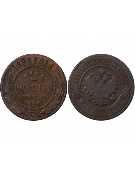 RUSSIE - 2 KOPECKS 1898 С.П.Б - BIRMINGHAM