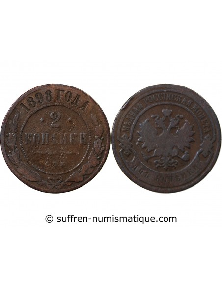 RUSSIE - 2 KOPECKS 1898 С.П.Б - BIRMINGHAM