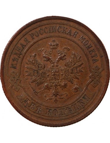 RUSSIE - 2 KOPECKS 1913 С.П.Б - SAINT PETERSBOURG