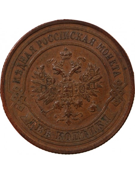 RUSSIE - 2 KOPECKS 1913 С.П.Б - SAINT PETERSBOURG