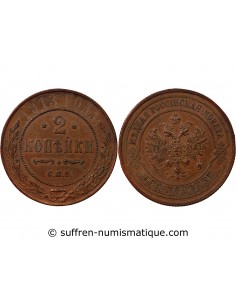 RUSSIE - 2 KOPECKS 1913 С.П.Б - SAINT PETERSBOURG