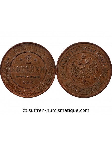 RUSSIE - 2 KOPECKS 1913 С.П.Б - SAINT PETERSBOURG