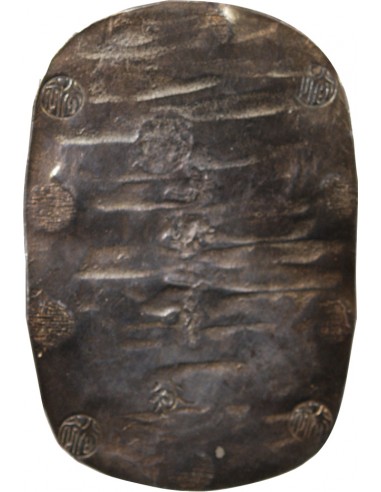 JAPON - PROVINCE DE DEWA - 9 MOMME 2 FU - BUNKYU 3 (1863), AKITA