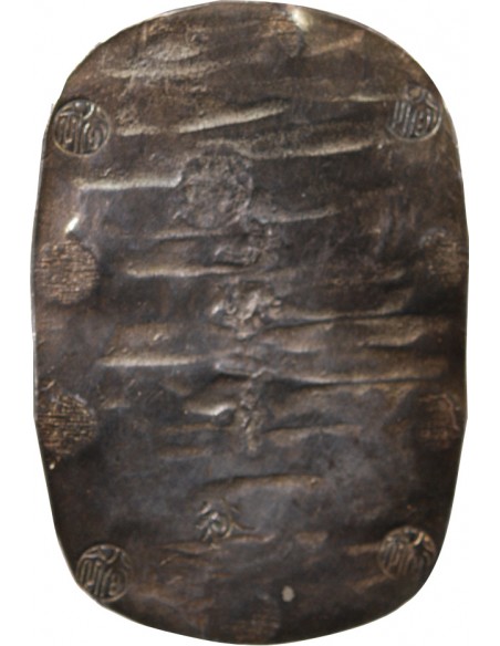 JAPON - PROVINCE DE DEWA - 9 MOMME 2 FU - BUNKYU 3 (1863), AKITA