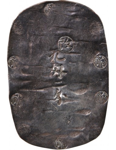 JAPON - PROVINCE DE DEWA - 9 MOMME 2 FU - BUNKYU 3 (1863), AKITA