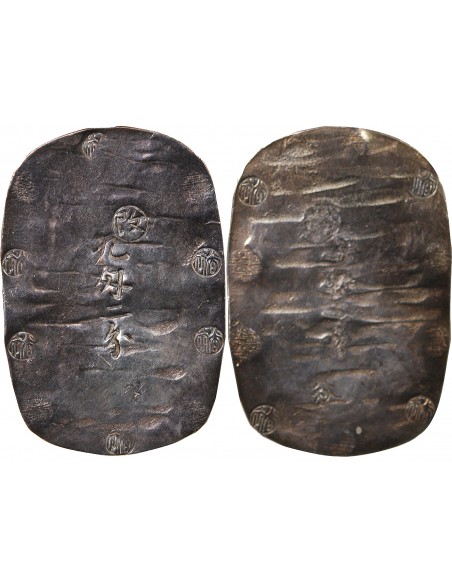 JAPON - PROVINCE DE DEWA - 9 MOMME 2 FU - BUNKYU 3 (1863), AKITA