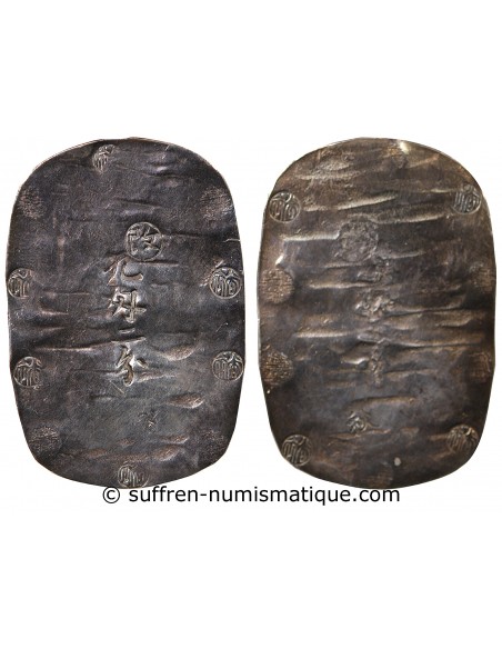 JAPON - PROVINCE DE DEWA - 9 MOMME 2 FU - BUNKYU 3 (1863), AKITA