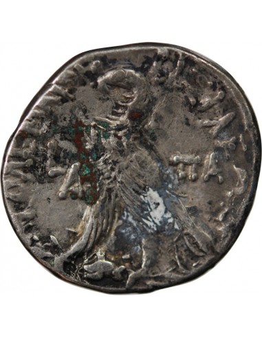ROYAUME LAGIDE, PTOLEMEE XII - TETRADRACHME ARGENT - ALEXANDRIE, LA 80 AV JC