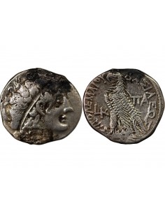 ROYAUME LAGIDE, PTOLEMEE XII - TETRADRACHME ARGENT - ALEXANDRIE, LK 62/61 AV JC 2