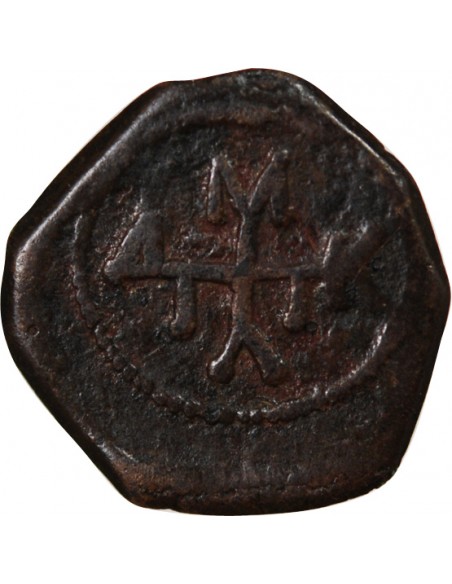 EMPIRE BYZANTIN, MANUEL Ier COMNENE - DEMI TETARTERON 1143 - 1180